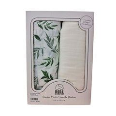 Manta Muselina 110cm x 110cm - Pack x 2 unidades