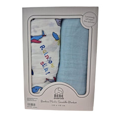 Manta Muselina 110cm x 110cm - Pack x 2 unidades