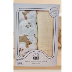 Manta Muselina 110cm x 110cm - Pack x 2 unidades