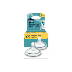 TETINAS ANTICÓLICOS AVANZADO FLUJO MEDIANO X 2 UNIDADES - TOMMEE TIPPEE