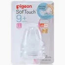 Chupete/tetina Peristáltico Boca Ancha "L" 2 und